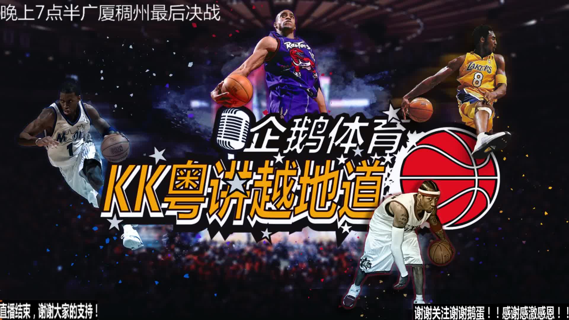 比克马的